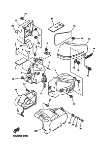 XVS650A Боковая крышка