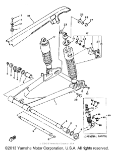XS650SH Задний рычаг подвески