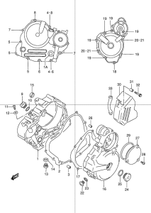 DR250 Crankcase cover ass`y  (v