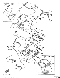 YSR50 Обтекатель 1