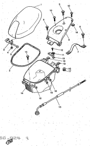 YQ50R Сидение