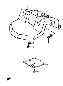 AH50 Переднее крыло