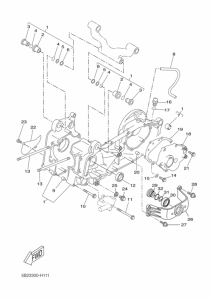 VP250 Картер двигателя