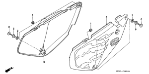 XRV750 Боковая крышка