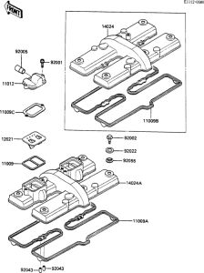 ZX600 Крышка головки цилиндров
