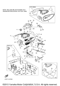 XVS11AWWC Топливный бак