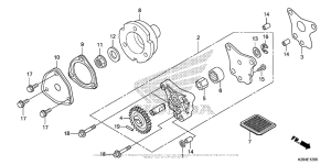  Масляный насос