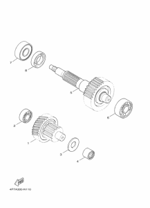 XC125E Трансмиссия