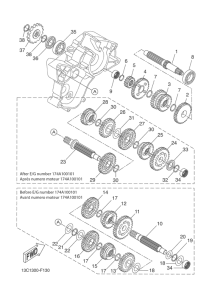 DT50RSM Трансмиссия