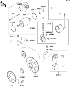 BN125 Стартер