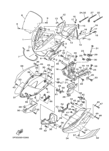 TDM900 Обтекатель 1