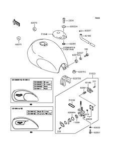 BJ250 Топливный бак