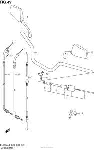 DL650 (ABS) Руль