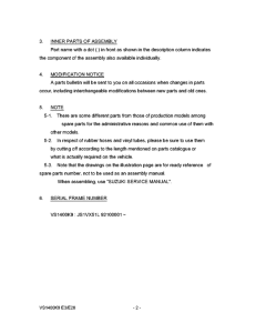 VS1400 Catalog preface