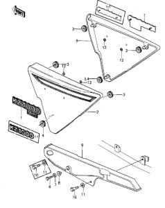  Крышка боковая / защита цепи