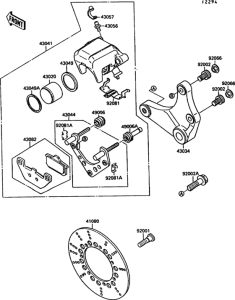 VN1500 Задний суппорт