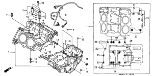 RVF750 Картер двигателя