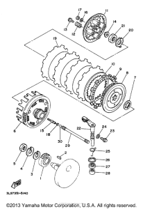 XV250 Сцепление