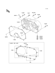 VN800 Крышки двигателя правые