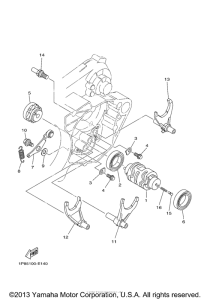 YZ250E2 Копирный вал