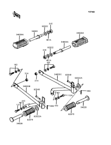 AR80-II Подножки
