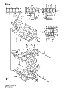 GSR600 Картер двигателя