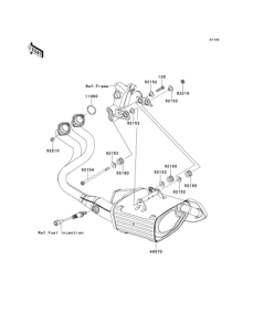 EX650 Глушитель