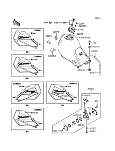  Топливный бак