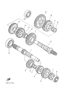 XV535 Трансмиссия