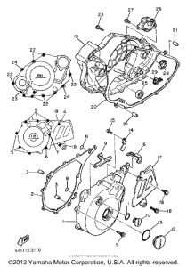 XT600W Боковые крышки