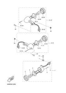 YH50 Поворотники