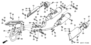 FMX650 Глушитель