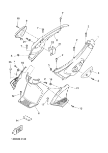 EW50N Боковые обтекатели