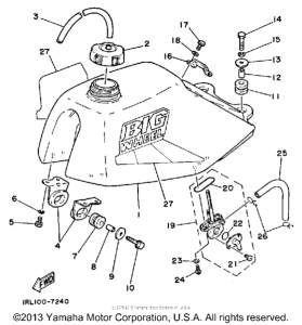 BW200ET Топливный бак