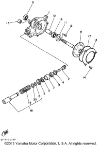 PW50P Ведущий вал