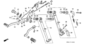 NX250 Brake pedal / change pedal