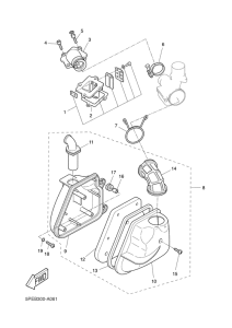 YQ50L Впускная система