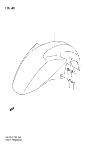 UH125 Переднее крыло