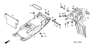 CBF500 (ABS) Заднее крыло