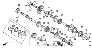 XL250S Transmission 78-81
