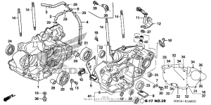 Картер двигателя