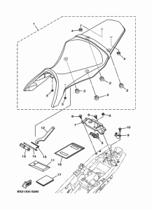 MTN850-A Сиденье