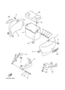 XV535 Боковые обтекатели