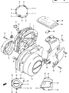 GSX750 Crankcase cover ass`y  (v