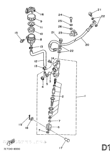 DT125 Задний торм цилиндр