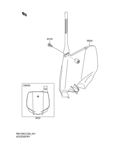 RM100 Комплектующая