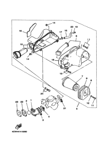 XC125TR Впускная система