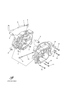 T110 Картер двигателя