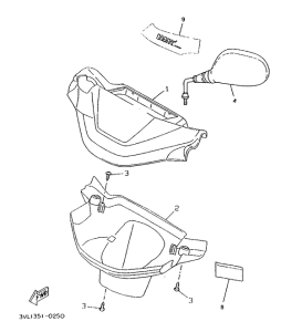 CW50 Обтекатель 1