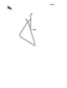 KX125 Подножка